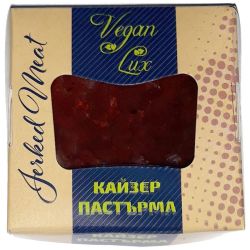 Vegan Lux веган пастърма (120 г)