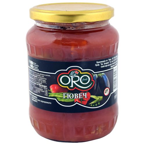 My Oro гювеч (680 г)