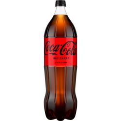 Coca-Cola без захар, газирана безалкохолна напитка (2 л)