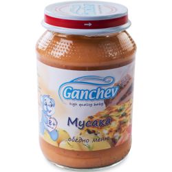 Ганчев пюре мусака обедно меню, 8+ месеца (190 г)