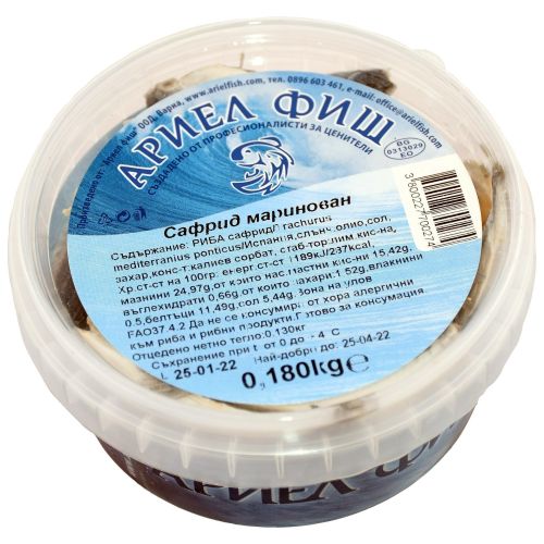Ариел Фиш маринован сафрид (180 г)