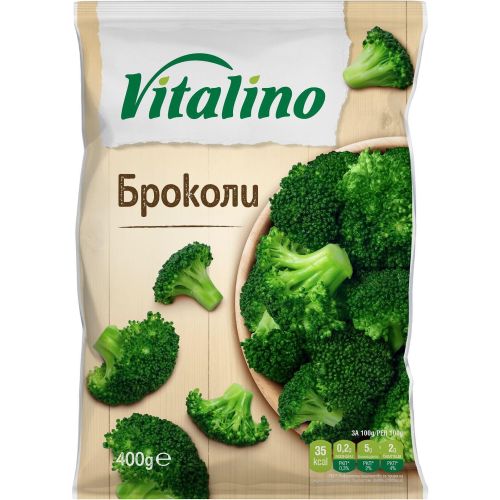 Vitalino замразени броколи (450 г)