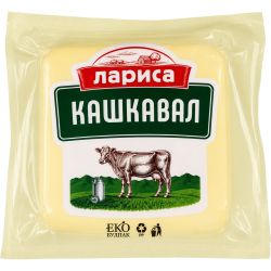 Larisa кашкавал от краве мляко (180 г)