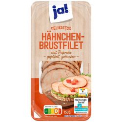 Ja! филе от пилешки гърди с чушки (150 г)