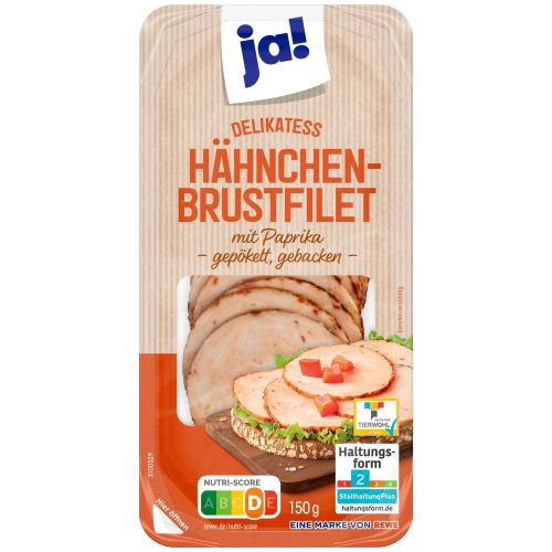 Ja! филе от пилешки гърди с чушки (150 г)