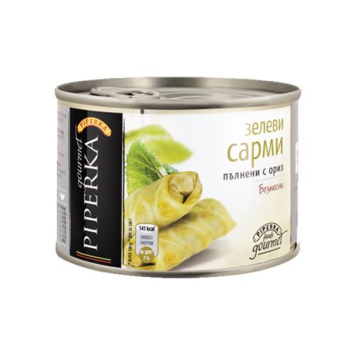 Piperka зелеви сарми (400 г)