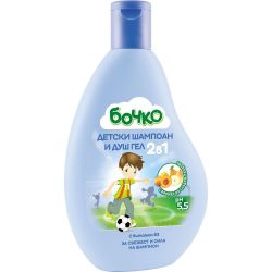 Бочко 2в1 шампоан и душ гел (250 мл)