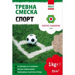 Ивесто тревна смеска за спорт и игра, 4021 (1 бр.)