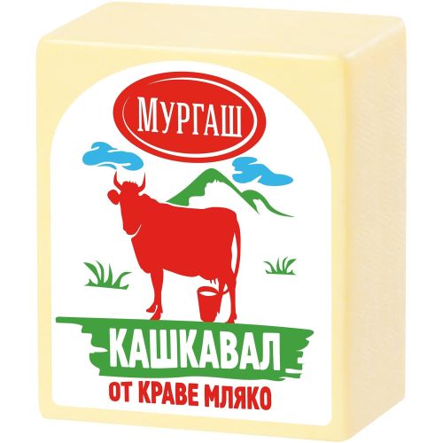 Мургаш кашкавал (400 г)
