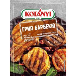 Kotanyi микс за грил (30 г)