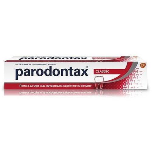 Parodontax Classic паста за зъби (75 мл)