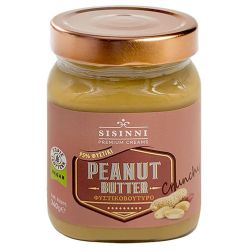 Sisinni Crunchy фъстъчено масло (340 г)
