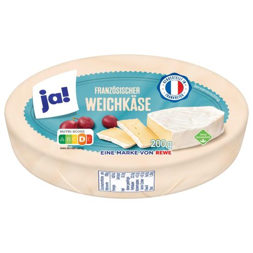 Ja! камембер 60% (200 г)