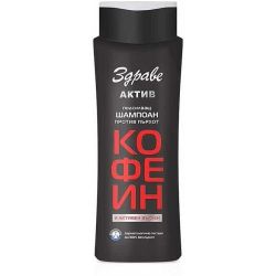 Здраве Актив подсилващ шампоан с кофеин и активен въглен (390 мл)