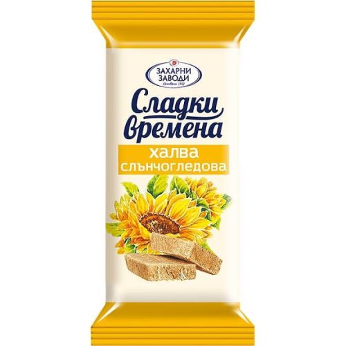 Сладки времена слънчогледова халва (30 г)