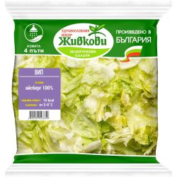 Живкови салата VIP (250 г)