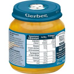 Gerber пюре зеленчукова супа, моето първо пюре, бурканче (125 г)
