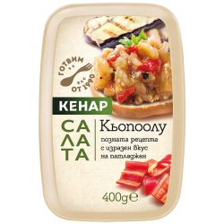 Кенар салата кьопоолу (400 г)