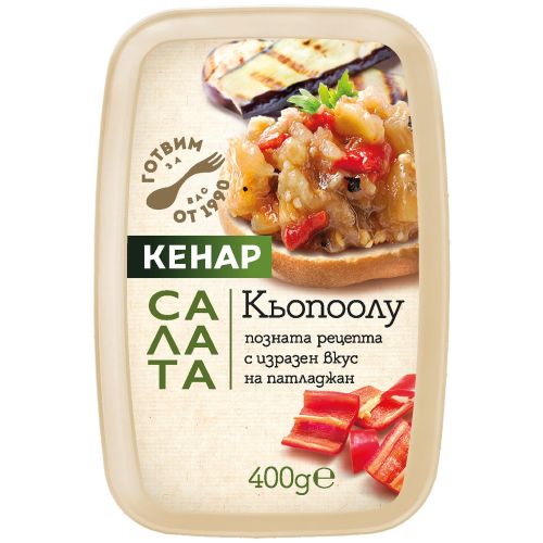 Кенар салата кьопоолу (400 г)