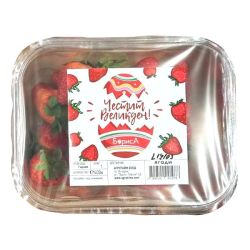 Бориса ягоди Великден (400 г)