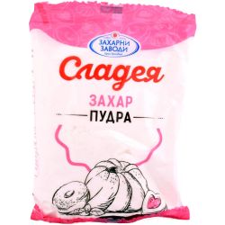 Сладея пудра захар (250 г)