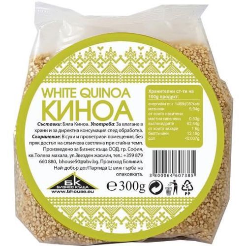 Бизнес къща бяла киноа (300 г)