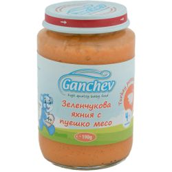 Ганчев пюре зеленчукова яхния с пуешко месо, 4+ месеца (190 г)
