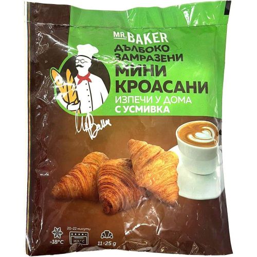 Mr. Baker мини замразени френски кроасани, 11 бр. х 25 г (275 г)