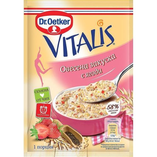 Dr. Oetker Vitalis овесена закуска с ягода (56 г)