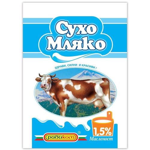 Радиком сухо мляко 1.5% (50 г)