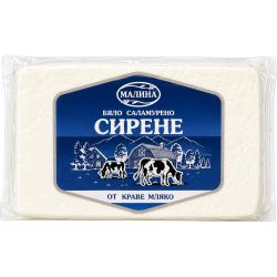 Малина бяло саламурено сирене от краве мляко (400 г)