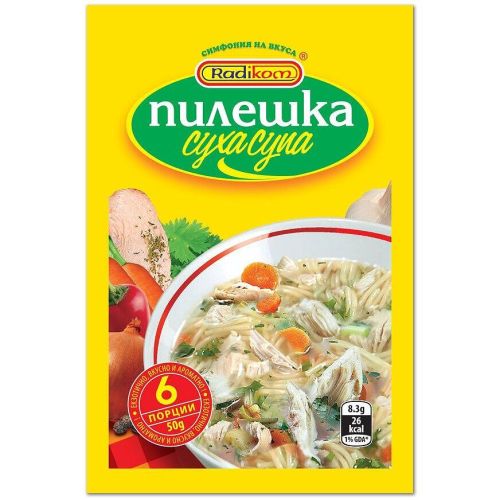 Радиком суха пилешка супа (50 г)