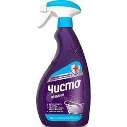 Чисто препарат за баня спрей (750 мл)