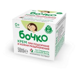 Бочко бебешки крем против подсичане със смрадлика (50 мл)