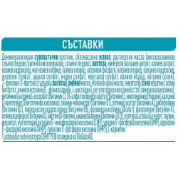 Nestle NAN Optipro адаптирано мляко 1 (400 г)