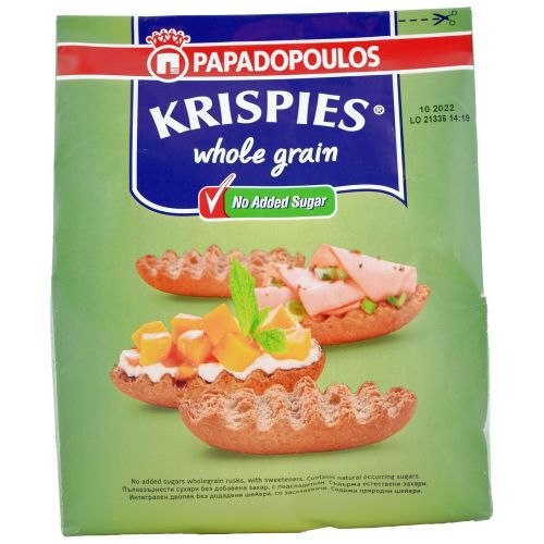 Papadopoulos Krispies сухари без захар (200 г)