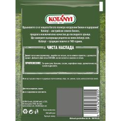 Kotanyi див чесън (4 г)