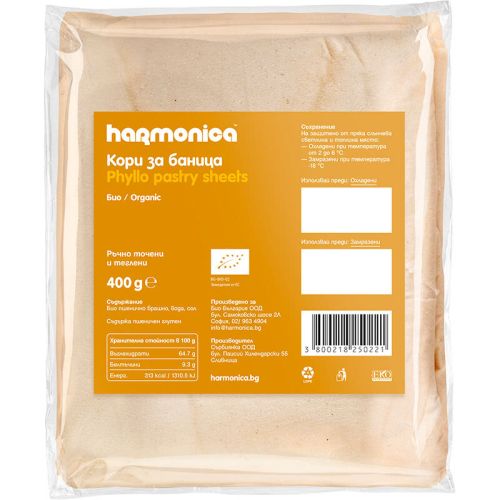 Harmonica био кори за баница (400 г)