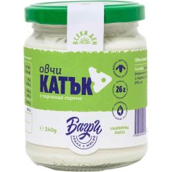 Багри катък със сирене от овче мляко (240 г)