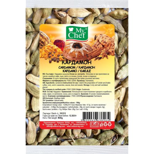 MyChef кардамон (20 г)