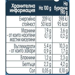 Gerber пюре супа с карфиол и заешко, от 9-ия месец, бурканче (190 г)