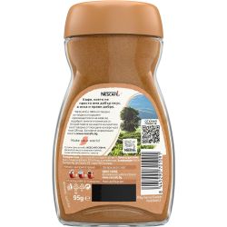 Nescafe Classic Crema, разтворимо кафе (95 г)