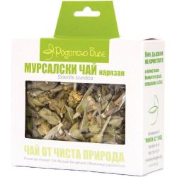 Родопско биле чай мурсалски нарязан (20 г)