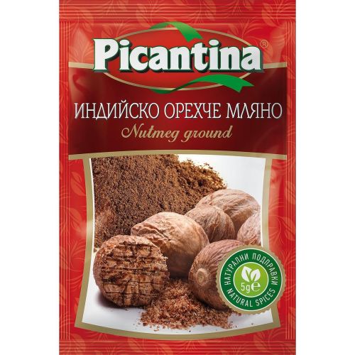 Picantina мляно индийско орехче (5 г)