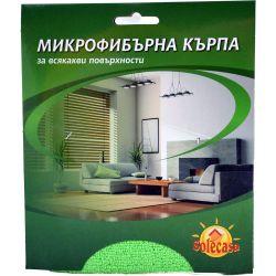 Solecasa микрофибърна кърпа за всякакви повърхности, 30 см х 30 см (1 бр.)