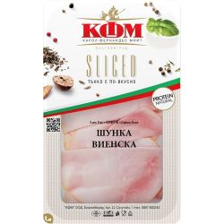 КФМ виенска шунка слайс (120 г)
