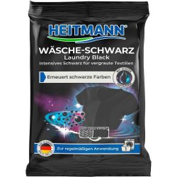 Heitmann прахче за черно пране (50 г)