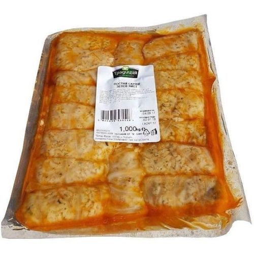 Традиция постни зелеви сарми (1 кг)