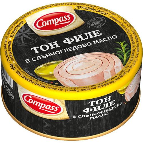 Компас риба тон филе в слънчогледево масло (160 г)