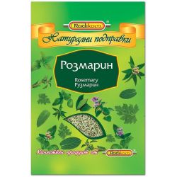Радиком розмарин (10 г)